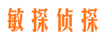 临海市婚姻出轨调查